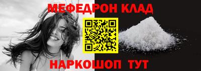прущие грибы Заволжье