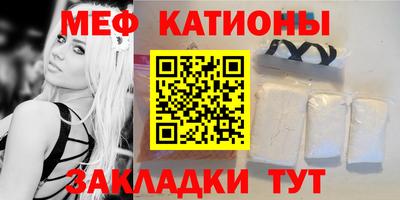 прущие грибы Заволжье