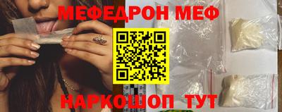 прущие грибы Заволжье