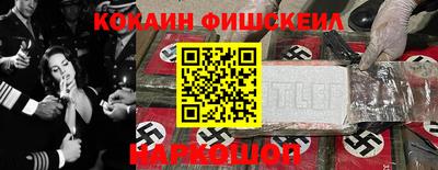 прущие грибы Заволжье
