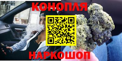 прущие грибы Заволжье