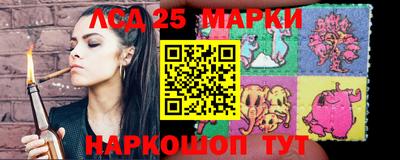 гидра Жуковский