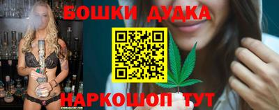 прущие грибы Заволжье