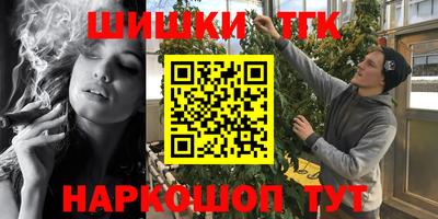 прущие грибы Заволжье