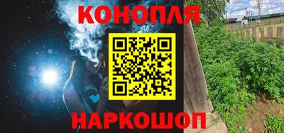 прущие грибы Заволжье