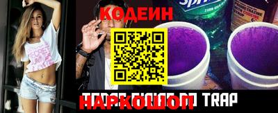 гидра Жуковский