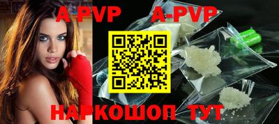 прущие грибы Заволжье
