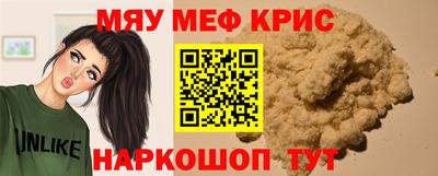прущие грибы Заволжье