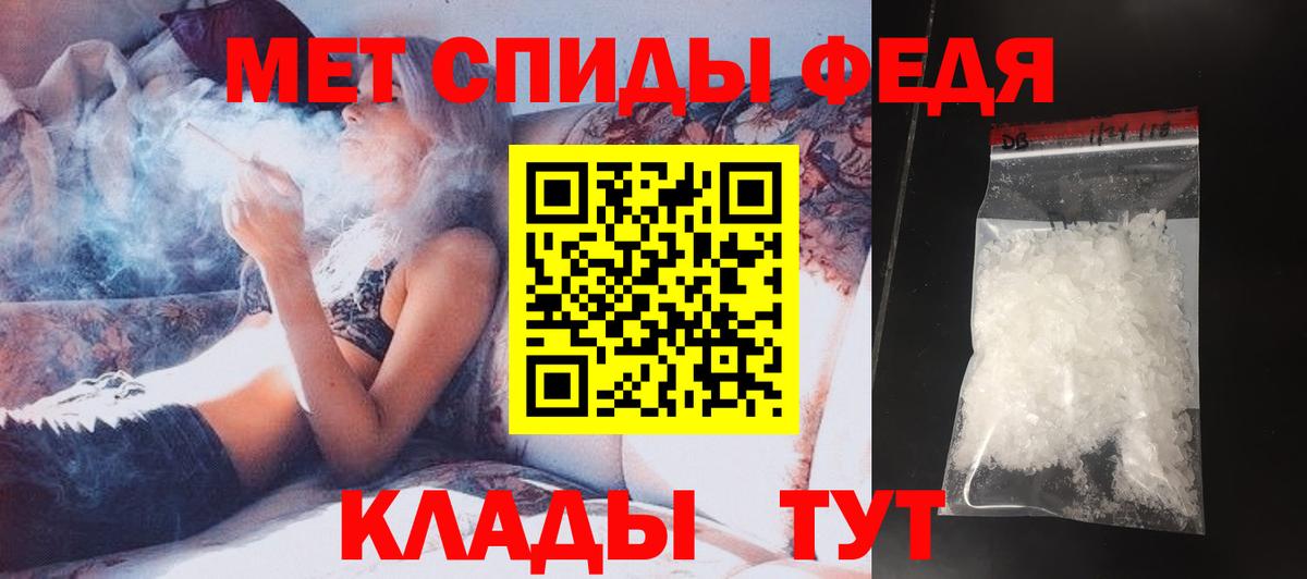 NBOMe  Конопля  Где найти наркотики?  МЕФ   Лангепас  ГАШ  Вход с VPN 